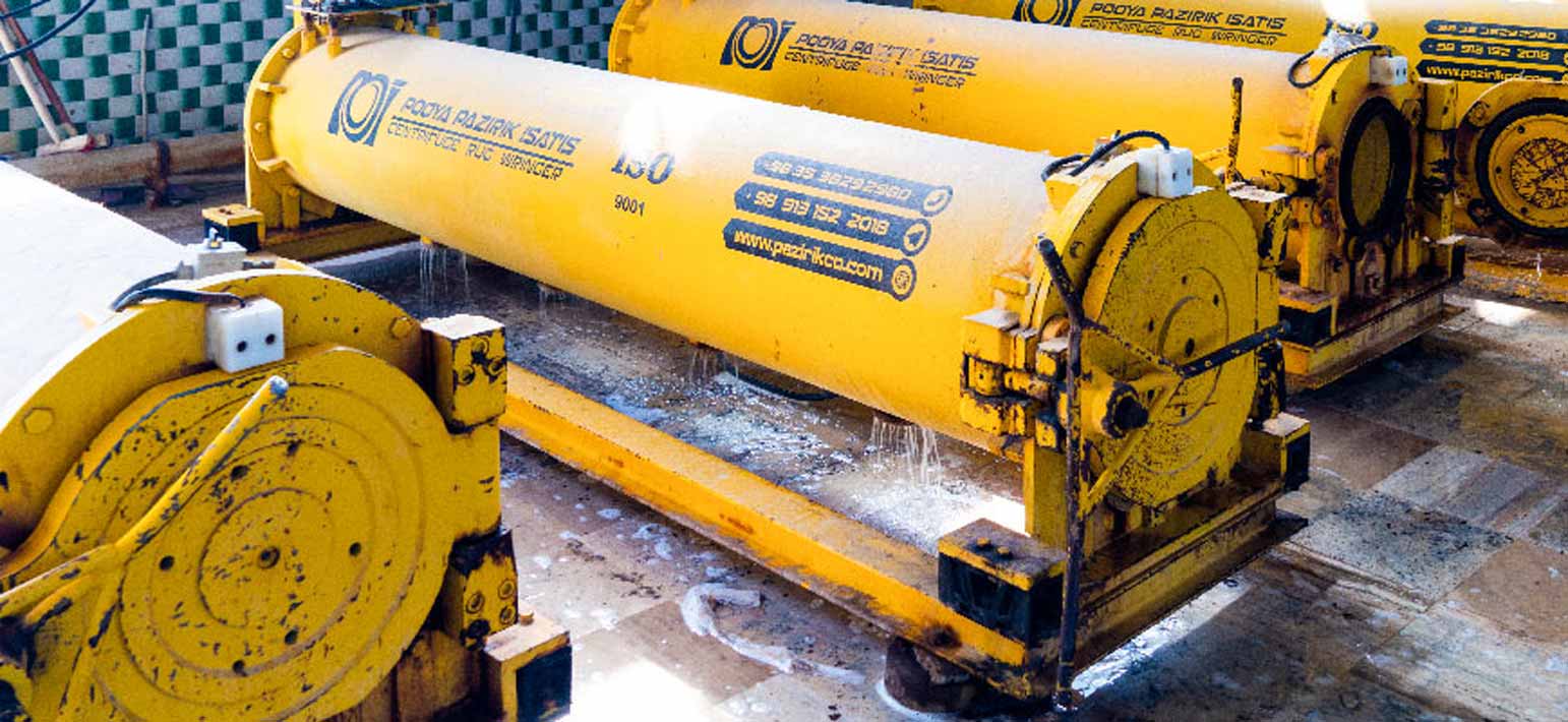 اطلاعات کامل در مورد شستشوی مکانیزه فرش - قالیشویی پاکسان