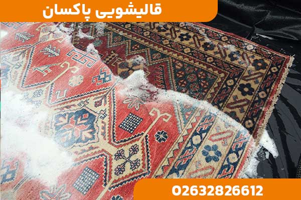 بهترین قالیشویی ملارد